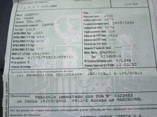 DAEWOO LANOS — автомобиль-донор на запчасти 