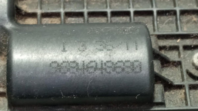 CERRADURA MALETERO / PORTON, CITROEN, C3