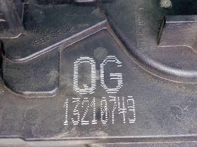 CERRADURA PUERTA DELANTERA DERECHA, OPEL, ZAFIRA B