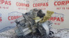  CAJA CAMBIOS CITROEN C4 CACTUS 