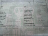  PEUGEOT 307 BREAK/ SW (S2) 
