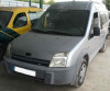  FORD TRANSIT CONNECT (TC7) 
