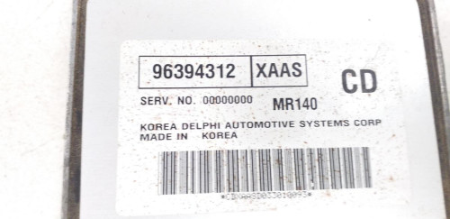  CENTRALITA MOTOR UCE 