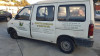 NISSAN VANETTE CARGO — автомобиль-донор на запчасти 