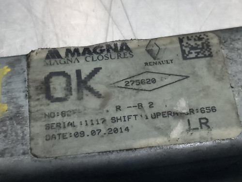  ELEVALUNAS TRASERO IZQUIERDO, DACIA, LOGAN MCV II FAMILIAR 