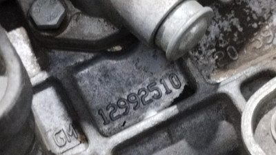 CAJA CAMBIOS, OPEL, CORSA C