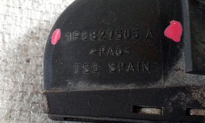 CERRADURA MALETERO / PORTON