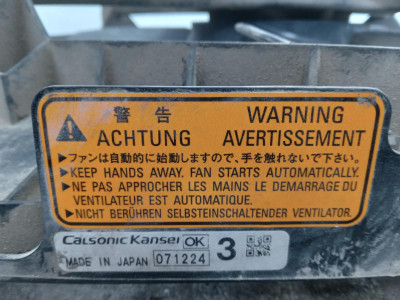 ELECTROVENTILADOR, MITSUBISHI, OUTLANDER (CW0)