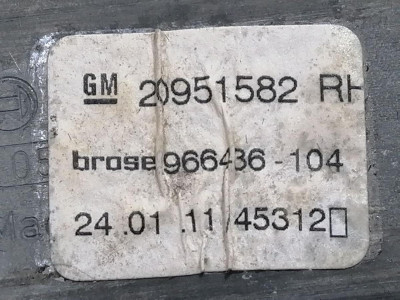 ELEVALUNAS DELANTERO DERECHO, OPEL, INSIGNIA BERLINA