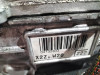  BLOQUE, TOYOTA, PRIUS (ZVW30) 