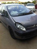CITROEN XSARA PICASSO — автомобиль-донор на запчасти 