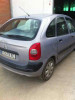 CITROEN XSARA PICASSO — автомобиль-донор на запчасти 