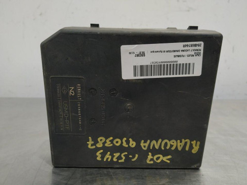  CAJA RELES / FUSIBLES, RENAULT, LAGUNA III GRANDTOUR 
