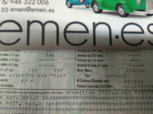  NISSAN MICRA (K12E) 