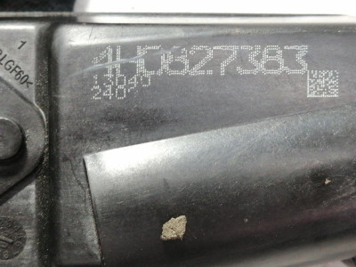 CERRADURA MALETERO / PORTON, AUDI, A8 (4H2/4H8)