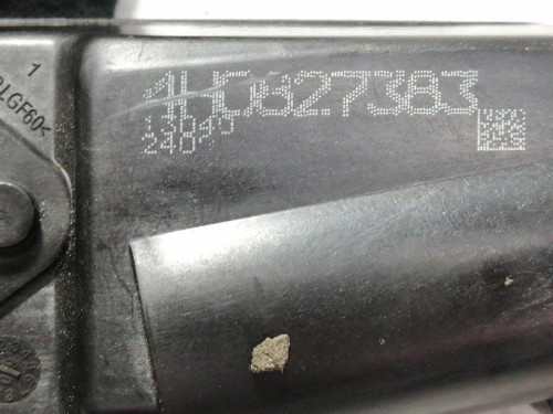 CERRADURA MALETERO / PORTON AUDI A8 (4H2/4H8) 