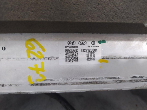  INTERCOOLER HYUNDAI TUCSON (NX) 