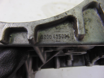 SOPORTE ALTERNADOR, NISSAN, ALMERA (N16/E)
