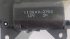 MOTOR APERTURA TRAMPILLAS CLIMATIZADOR Toyota COROLLA VERSO (R1) 