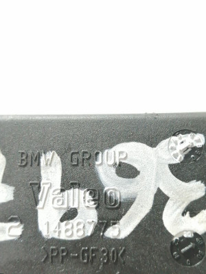 CERRADURA MALETERO / PORTON, MINI, MINI (R50,R53)