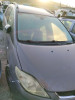 MAZDA 5 BERLINA (CR) — автомобиль-донор на запчасти 