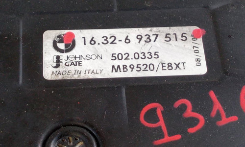  VENTILADOR VISCOSO MOTOR BMW SERIE 3 BERLINA (E90) 