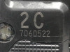  CERRADURA PUERTA TRASERA IZQUIERDA TOYOTA COROLLA (E15) 