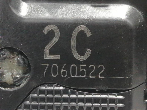  CERRADURA PUERTA TRASERA IZQUIERDA TOYOTA COROLLA (E15) 