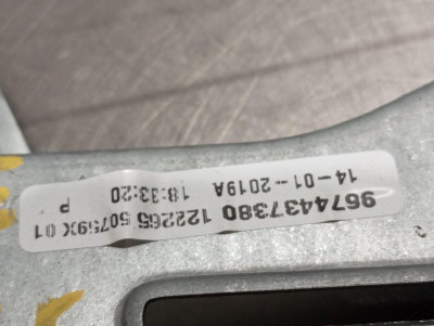 ELEVALUNAS TRASERO IZQUIERDO, CITROEN, C-ELYSÉE