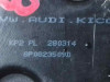 CERRADURA CAPO Audi A3 (8P1) 