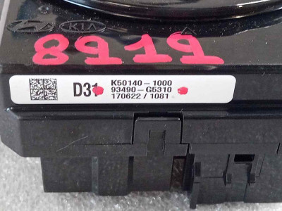 ANILLO AIRBAG, KIA, NIRO (DE)