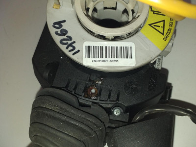 MANDO MULTIFUNCION, LANCIA, DELTA (181)