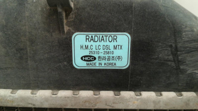 RADIADOR AGUA