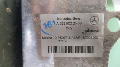 RADIADOR CAJA CAMBIOS, Mercedes-Benz, CLASE C (BM 205) BERLINA