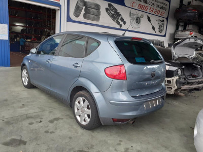 REFUERZO PARAGOLPES TRASERO, SEAT, ALTEA (5P1)