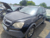 OPEL ANTARA — автомобиль-донор на запчасти 