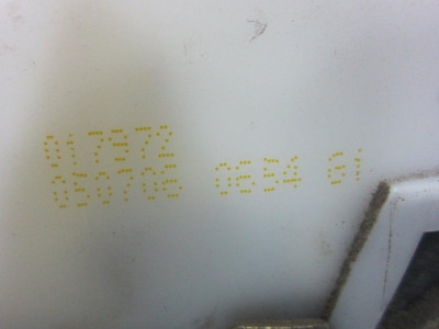 CERRADURA PUERTA DELANTERA IZQUIERDA, RENAULT, ESPACE IV (JK0)