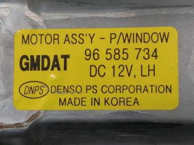 ELEVALUNAS DELANTERO IZQUIERDO, CHEVROLET, KALOS