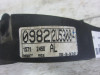  PEDAL EMBRAGUE, FORD, MONDEO BERLINA (CA2) 