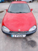 MAZDA MX-3 (EC) — автомобиль-донор на запчасти 