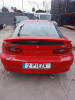 MAZDA MX-3 (EC) — автомобиль-донор на запчасти 