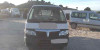 PIAGGIO (VESPA) PORTER PICK-UP — автомобиль-донор на запчасти 