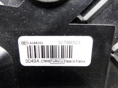 CERRADURA PUERTA DELANTERA DERECHA, VOLVO, XC60