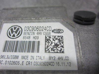 CENTRALITA MOTOR UCE, SEAT, IBIZA BERLINA (6J5)