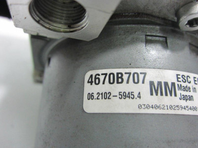 ABS, MITSUBISHI, ASX (GA0W)