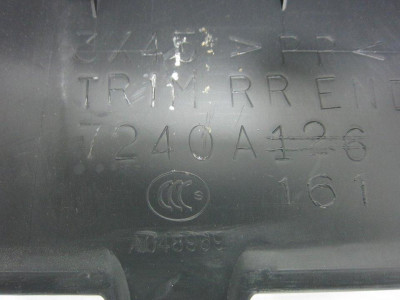 NO IDENTIFICADO, MITSUBISHI, ASX (GA0W)