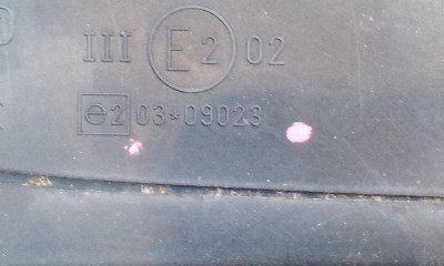 RETROVISOR IZQUIERDO, CITROEN, C4 BERLINA