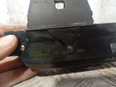 CERRADURA MALETERO / PORTON