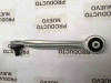 BRAZO SUSPENSION INFERIOR DELANTERO IZQUIERDO 