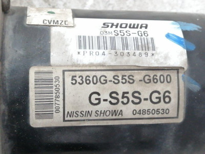 CREMALLERA DIRECCION, HONDA, CIVIC BERLINA 3 PUERTAS (EP)